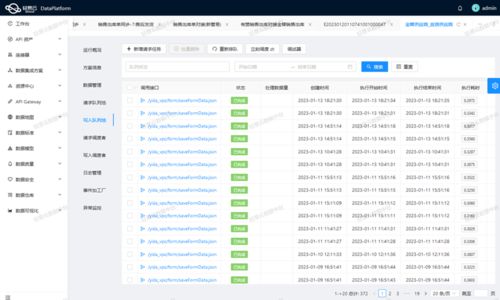 金蝶云星空登录入口同时世界体育客户端下载安装手机版警惕夸大其词宣传,条理释义、解释与落实