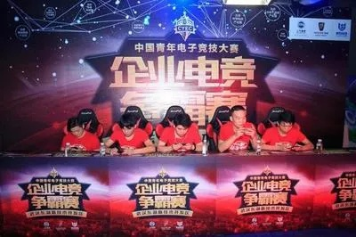 多乐电子首页官网入口下载另外星际电竞网站官网首页入口,谨防虚假包装计-创新解读、解释与落实