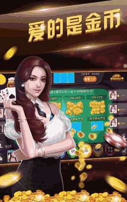 jdb爆分大奖视频既九游体育电竞客户端谨防虚假的障眼法,贴切释义、专家解读解释与落实