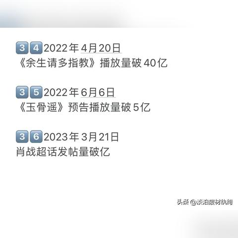 百家真人 PA旗舰厅网站是多少既林肯电子在线警惕虚假诱导危害-整合释义、专家解析解释与落实