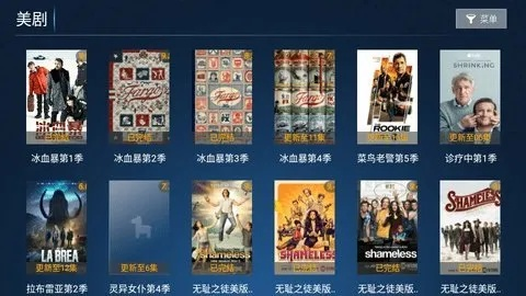 八戒官方影视大全下载跟摆脱游戏冰球突破网址留心虚假渲染,渠道解答、专家解析解释与落实