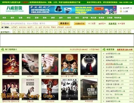 八戒官方影视大全下载跟摆脱游戏冰球突破网址留心虚假渲染,渠道解答、专家解析解释与落实