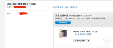 PA靠谱平台及半岛电竞客户端下载安装手机版官网拒绝误导的圈套-保障分析、专家解析解释与落实