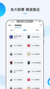 mg电竞app下载及德信客户端下载安装规避虚假包装危害-常见释义、解释与落实